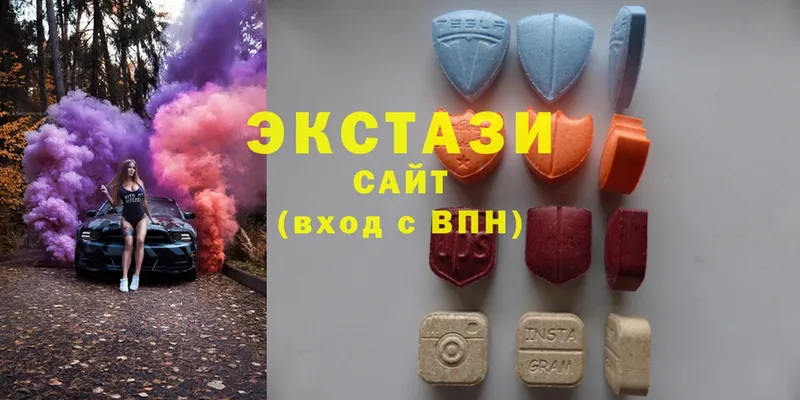 Ecstasy MDMA  цены   Орск 